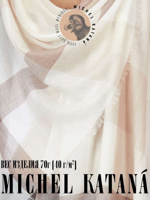 Палантин Унисекс T.W40_24DMW-3.3/BEIGE